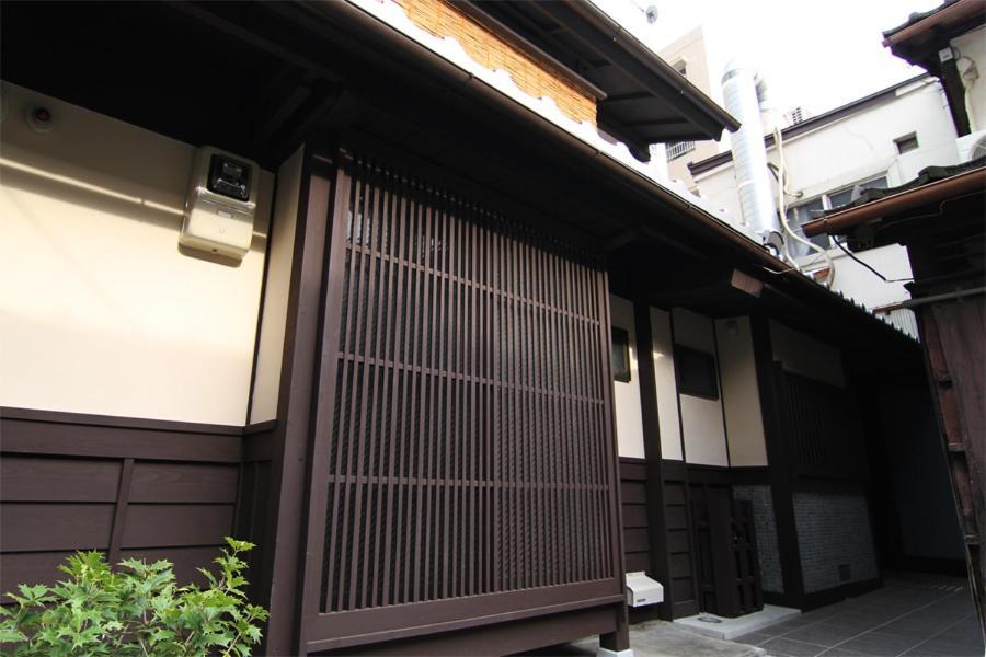 Kurenai-An Kyoto Phòng bức ảnh
